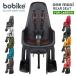 [ стандартный товар ]bobike ONE maxi E-BD(bo мотоцикл * one * maxi )( задний багажник на крыше модель ) велосипед для детское кресло 