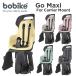 [ стандартный товар ]bobike GO Carrier Mount(bo мотоцикл *go-* багажник крепление )( задний багажник на крыше модель )