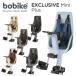 [ стандартный товар ]bobike Exclusive Mini Plus (bo мотоцикл * эксклюзивный * Mini * плюс )( передний установка модель )