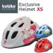 [ стандартный товар ]bobike Exclusive Helmets XS(bo мотоцикл * эксклюзивный * шлем *XS)