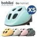 [ стандартный товар ]bobike Go Helmets XS(bo мотоцикл *go-* шлем *XS)