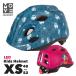 [ стандартный товар ]Polisport KIDS Premium Helmet XS LED(LED с подсветкой ) велосипед / шлем / детский / детский шлем / спорт / ходить на работу / посещение школы 
