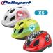 [ стандартный товар ]Polisport KIDS HELMET( детский шлем )