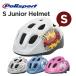 [ стандартный товар ]Polisport JUNIOR HELMET( детский шлем )