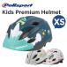 [ стандартный товар ]Polisport KIDS PREMIUM HELMET XS( детский шлем )