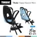 [ стандартный товар ]Thule Yepp Nexxt Mini Thule *iep* next * Mini ( передний установка модель )