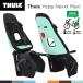 [ стандартный товар ]Thule Yepp Nexxt Maxi Thule *iep* next * maxi ( задний багажник на крыше модель )