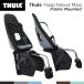 [ стандартный товар ]Thule Yepp Nexxt Maxi Frame Mounted Thule *iep* next * maxi * рама mount do( задний рама установка модель )