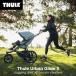 [ стандартный товар ]Thule Urban Glide 3( Thule urban g ride 3)jo серебристый g коляска ( коляска / -тактный ролик )