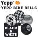 [ стандартный товар ]Thule Yepp Bike Bells [Black &amp; White] Thule iep* мотоцикл bell [ черный & белый ]( велосипед для bell | ребенок )