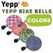 [ стандартный товар ]Thule Yepp Bike Bells [Colours] Thule iep* мотоцикл bell [ цвет z]( велосипед для bell | ребенок )