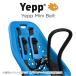 [ стандартный товар ]Yepp Mini Beltiep* Mini специальный ремень 1500052755