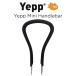 [ стандартный товар ]Yepp Mini Handlebariep* Mini * рычаг управления 1500052752