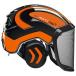 Pfanner PROTOS Pro tos Arborist шлем ( черный × orange )