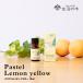  жизнь. дерево официальный Blend эфирное масло пастель лимон желтый 10ml aroma масло aroma эфирное масло . масло мята & лимон лето 