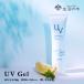  жизнь. дерево официальный мята & лимон UV гель 50g SPF50+ PA++++ лето ограничение солнцезащитное средство ультрафиолетовые лучи аромат мята перечная лимон men высокий освежение .... прохладный лицо body 