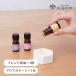  жизнь. дерево официальный Nemulila aroma Stone комплект aroma aroma масло . масло эфирное масло aroma Stone 