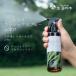  жизнь. дерево официальный si Toro nela уличный спрей репеллент 250ml aroma масло aroma эфирное масло . масло лето уличный эвкалипт чайное дерево 