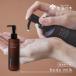  жизнь. дерево официальный L bte.re Curren te.la масло Ricci корпус молоко 200ml квази наркотики корпус минерал масло свободный pala Ben свободный ... влажный ....