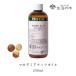  жизнь. дерево официальный мака te mia орехи масло / Macadamia Nut 250ml растения масло план to масло Plant oil транспортное масло уход 