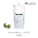  жизнь. дерево официальный жожоба масло * прозрачный . производства / Jojoba Clear (Refined) 500ml растения масло план to масло Plant oil транспортное масло уход 