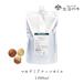  жизнь. дерево официальный мака te mia орехи масло / Macadamia Nut 1000ml растения масло план to масло Plant oil транспортное масло уход 