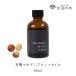  жизнь. дерево официальный иметь машина мака te mia орехи масло / Organic Macadamia Nut 60ml растения масло план to масло Plant oil транспортное масло уход 