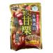  иметь машина небо Цу .. сладкие каштаны 200g(50g×4)