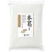o-sawa. книга@.( мельчайший порошок )500g