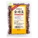  иметь машина культивирование красная фасоль ( Hokkaido производство ) 300g