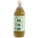  maru sima иметь машина дзюнмаи сакэ уксус 900ml