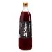 . хвост . структура Fuji неочищенный рис чёрный уксус 900ml