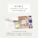 ���N�V�^�� �n���h�N���[�� �M�t�g �Z�b�g 30ml ���� �a���� �v���[���g �M�t�g �u���L�}���`BOX �Z�b�g ���X�P�Ԑl�C �����������`�F�[�� �^�I�� ������ �֘A�摜2