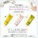 ���N�V�^�� �n���h�N���[�� �M�t�g �Z�b�g 30ml ���� �a���� �v���[���g �M�t�g �u���L�}���`BOX �Z�b�g ���X�P�Ԑl�C �����������`�F�[�� �^�I�� ������ �֘A�摜1