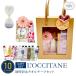 ���N�V�^�� �n���h�N���[�� �M�t�g �Z�b�g 30ml ���� �a���� �v���[���g �����𑡂� ���b�Z�[�W�����v �Z�b�g �����v �^�I�� ����