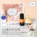 ���N�V�^�� �n���h�N���[�� �M�t�g �Z�b�g �~�j�T�C�Y 10ml ���� �a���� �v���[���g �A���}�I�C�� �� �~�j�{�g�� �Z�b�g �^�I�� �В� �ێ� ���� �R���p�N�g��