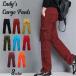  брюки-карго женский распорка брюки широкий брюки милитари одноцветный камуфляж много карман высокий талия casual тонкий рабочая одежда низ осень 
