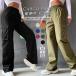  cargo pants lady's cargo pants long height bottoms work pants casual pants stylish casual plain working clothes jogger pants 