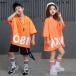  танцевальный костюм hip-hop Dance tops HIPHOP Kids танцевальный костюм верх и низ выставить Jazz Dance одежда брюки ребенок одежда спорт одежда orange футболка 