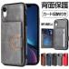 iphone13 �P�[�X �w�ʃJ�[�h���[ iphone13pro 13promax iphone12pro 12mini �X�^���h�@�\ iphoneXR XS XSMAX �ϏՌ� iphone11 11pro iphone 7 8 se ��3����