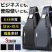 �{�f�B�o�b�O �����Y �V�����_�[�o�b�O �΂߂��� ���b�Z���W���[�o�b�O �{�f�[�o�b�O �o�b�O �����V�����_�[ ���� ���U�[ �h�� �y��