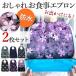 ��� �H�� �G�v���� �X�^�C ���� �Q���Z�b�g �ʃt�@�X�i�[ �͂��� �h�� �G�v���� ��� �p�i ���n�r�� �ې� �􂦂� �O�H �ȒP �l�C �|�C���g���p ����