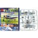 [6] [ outlet маленький коробка боль товар ].. фирма 1/100 крыло коллекция no. 8. Europe. .Focke-Wulf Fw190A-5 no. 2 битва . авиация . no. III полет командир egon* mire - большой . одиночный товар 