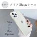 iPhone Ʃ ե󥱡 iPhone12 iPhone13 pro promax 7G/8G SE2 ꥢ ڹ  ꥢ ޥۥ   ǥ