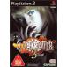 【PS2】 CLOCK TOWER 3の商品画像