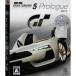 【PS3】 グランツーリスモ5 プロローグ Spec IIIの商品画像