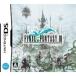 【DS】 ファイナルファンタジーIIIの商品画像