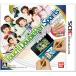 【3DS】 タッチ！ダブルペンスポーツの商品画像