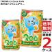ミニッツメイドQooみかん 160g缶 2ケース × 30本 合計 60本 送料無料 コカコーラ社直送 最安挑戦