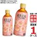 紅茶花伝クラフティー 贅沢しぼりピーチティー PET 410ml 1ケース X 24本 送料無料 コカ・コーラ社直送